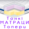 Топпери та тонкі матраци